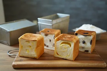 人気のコストコのパンおすすめ9選！健康志向で選ぶおいしいパン ...