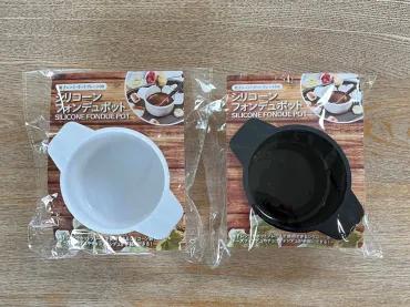 100均・Seriaの「フォンデュポット」の使い方＆親子でお試し ...