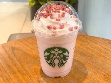 スタバの新作「さくら 咲くサク フラペチーノ」＆「さくら ソイ ...