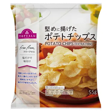 フリーフロム堅めに揚げたポテトチップス 