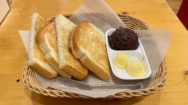 コメダ珈琲店で『小倉トースト』を注文してみた（進撃のグルメ ...