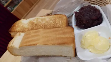 コメダ珈琲店で小倉トースト厚切り#好きなトーストアレンジ ...