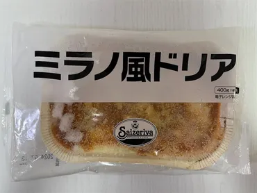 店舗で買える！サイゼリヤの「冷凍ミラノ風ドリア」でいつでも家 ...