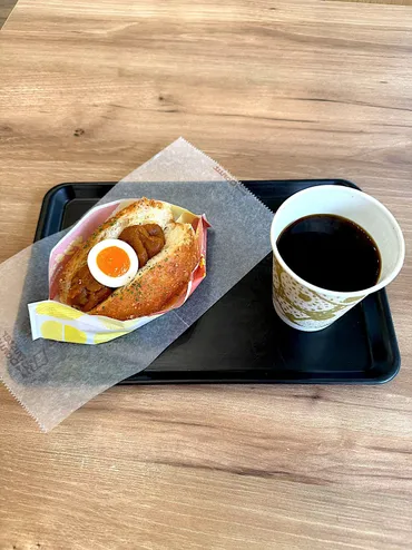 ミスド】毎日通っちゃうじゃん…！コスパ最強の「471円モーニング ...