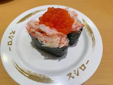 スシローのフェア情報まとめ！期間限定メニューやお得企画をご紹介！(？)スシローの期間限定フェア：かに祭、得皿祭、大切りてんこ盛り祭