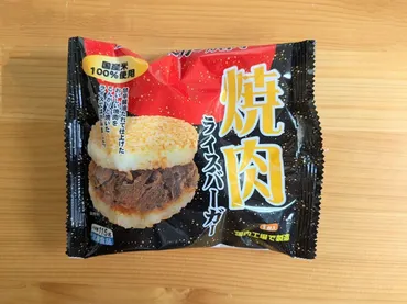 業務スーパーのコスパ最強！ヘビーユーザーが教える、おすすめ商品徹底ガイド？ヘビーユーザーが語る！業務スーパー おすすめ商品ランキング