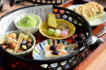 和カフェ Tsumugi エミテラス所沢店」施設開業に合わせて9月24日 ...