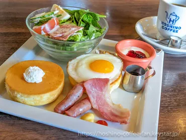 星乃珈琲のホリデーモーニング「パンケーキ＆サラダプレート」を ...