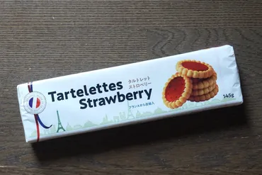業務スーパー」上野広小路店でタルトレット ストロベリーを買っ ...