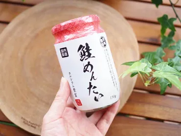 人気者に「みんな大〜好き」なアレが追加!?【業務スーパー】「鮭 ...