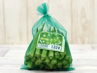 コストコの大入り野菜「国産オクラ」を主婦がチェックしてみた ...