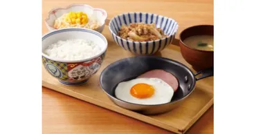 吉野家の朝食メニューは健康的なスタートを切れる？朝食の秘密とキャンペーンを徹底解説！吉野家の朝食：栄養満点！お得なメニューとキャンペーン情報