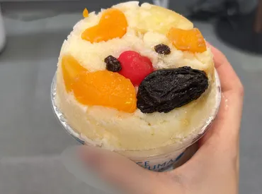 鹿児島名物「白くま」2種を食べ比べ！天文館むじゃき＆セイカ ...