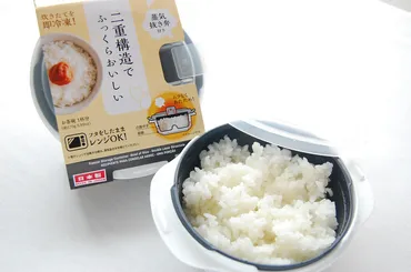 ダイソー】二重構造&蒸気抜き弁付き！冷凍ご飯を゛ふっくら ...