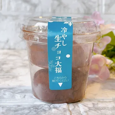 シャトレーゼ】「むちゃウマ」「60億人くらいに食べてほしい」生 ...