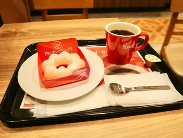 ミスドの朝限定「モーニングセット」でまったり♡ 新作ドーナツ ...