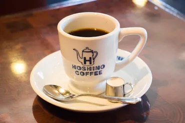 星乃珈琲の「星乃ブレンド」を飲んでみた感想 