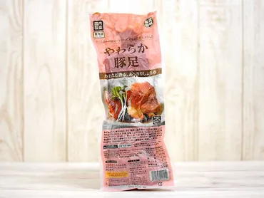 業務スーパーの『やわらか豚足』は豪快なとろとろプルプル食感が ...