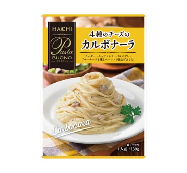 パスタボーノ ポルチーニと生クリームのウニクリームソース ...