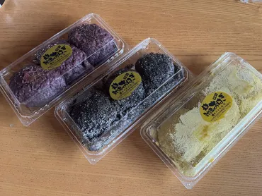 秋保おはぎを求めてスーパーさいちへ！あんこ・きなこ・ごま三種 ...