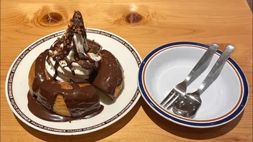 コメダ珈琲店】シロノワール ブラックモンブラン ミニサイズ ...