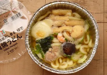 コンビニ鍋焼うどん食べ比べ！ローソン・ファミマ・セブン ...
