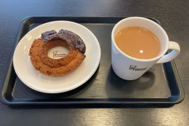 岡山駅前『ミスタードーナツ』ロイヤルミルクティー飲み放題 ...