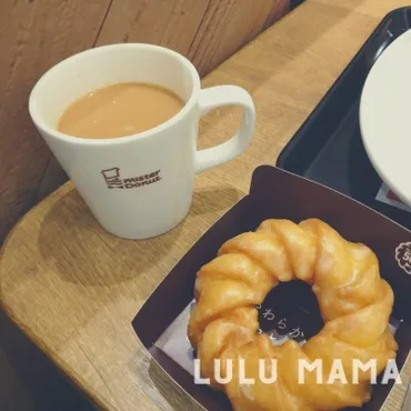 ミスドのロイヤルミルクティーはおかわり自由！カロリーや値段も ...