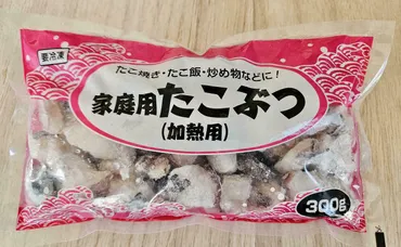 業務スーパー おすすめ食品！コスパ最強の秘密とは？業務スーパーのおすすめ商品と選び方のコツ