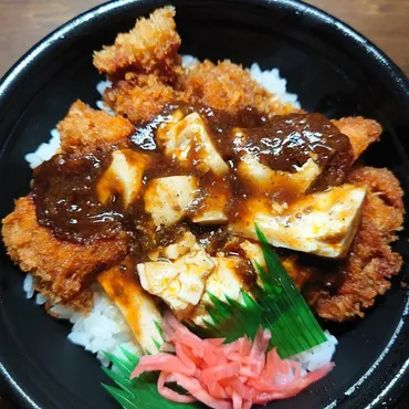 ほっともっとのデミグラスハンバーグ＆から揚げ弁当 ...