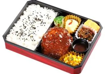 全国の洋食弁当人気ランキング《くるめし弁当》