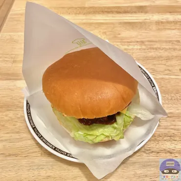 【コメダ珈琲店】自慢のドミグラスバーガー【定番メニュー ...