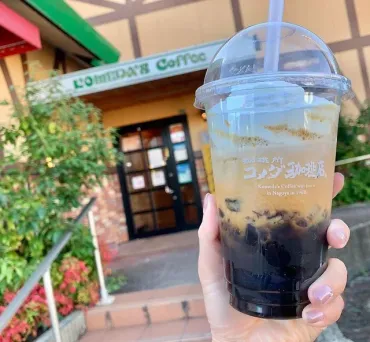 2025年】コメダ珈琲をテイクアウト！最新メニューや予約方法 ...