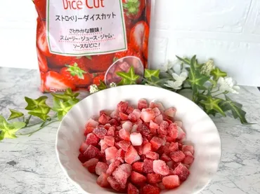 業務スーパー】買ってよかった♡冷凍フルーツ6選！スムージーや ...