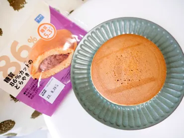 シャトレーゼ】糖質たったの5.3g！？でも味はどうなの？「糖質86 ...