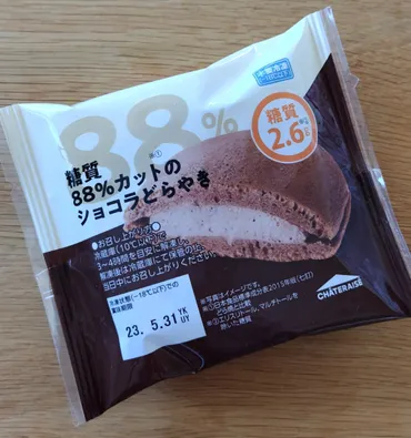 シャトレーゼ 糖質８８％カットのショコラどらやき 