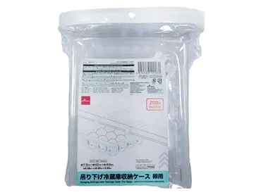 ダイソー卵ケースは収納の救世主？種類と選び方、徹底レビュー！冷蔵庫収納から持ち運びまで！ダイソーの卵ケース徹底ガイド