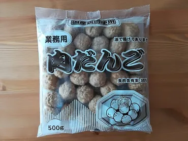 業務スーパーの肉団子は500g203円の高コスパ！ケチャップで簡単 ...