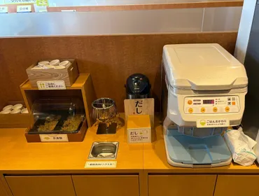 やよい軒がコメ高騰でも｢おかわり無料｣続ける訳（東洋経済 ...