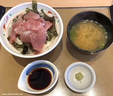 ご飯おかわり自由の醍醐味は無いけど゛大盛゛は可能。やよい軒の ...