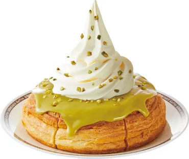 コメダ珈琲店」に季節のシロノワール「ぜいたくピスタチオ」新 ...