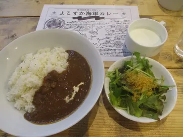 横須賀海軍カレーとは？開国の歴史と現代の味を徹底解説！(？)横須賀海軍カレーの歴史と多様な楽しみ方