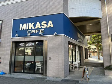 本格海軍カレーが楽しめる！横須賀観光の始まりは「MIKASA CAFE ...