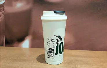 PEANUTS™ ＋STARBUCKS™ 第3弾コラボ！ 