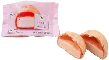 セブンイレブン「さくらもこ」進化の歴史！あなたはどれが好き？春を呼ぶ、セブンイレブンの桜スイーツたち