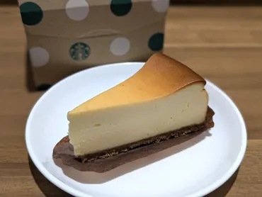 まだの人は食べて！スターバックスの隠れた名定番スイーツ ...