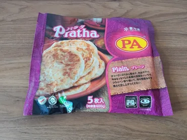 業務スーパーの「パラタ」はカレーに合うサクもち食感！食べ方や ...