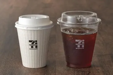 コンビニコーヒー値上げの波は？セブンカフェを中心に価格高騰の真相を徹底解説！セブンカフェ値上げの全貌：価格改定の背景と対策