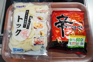 業務スーパーおすすめレシピ3選!「トック」を使った韓国グルメ ...