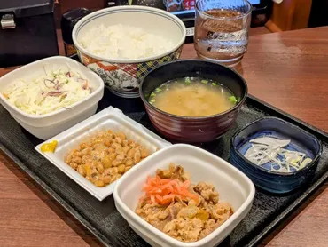 吉野家 ー 納豆牛小鉢定食